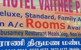 Hotel Vaithee Park